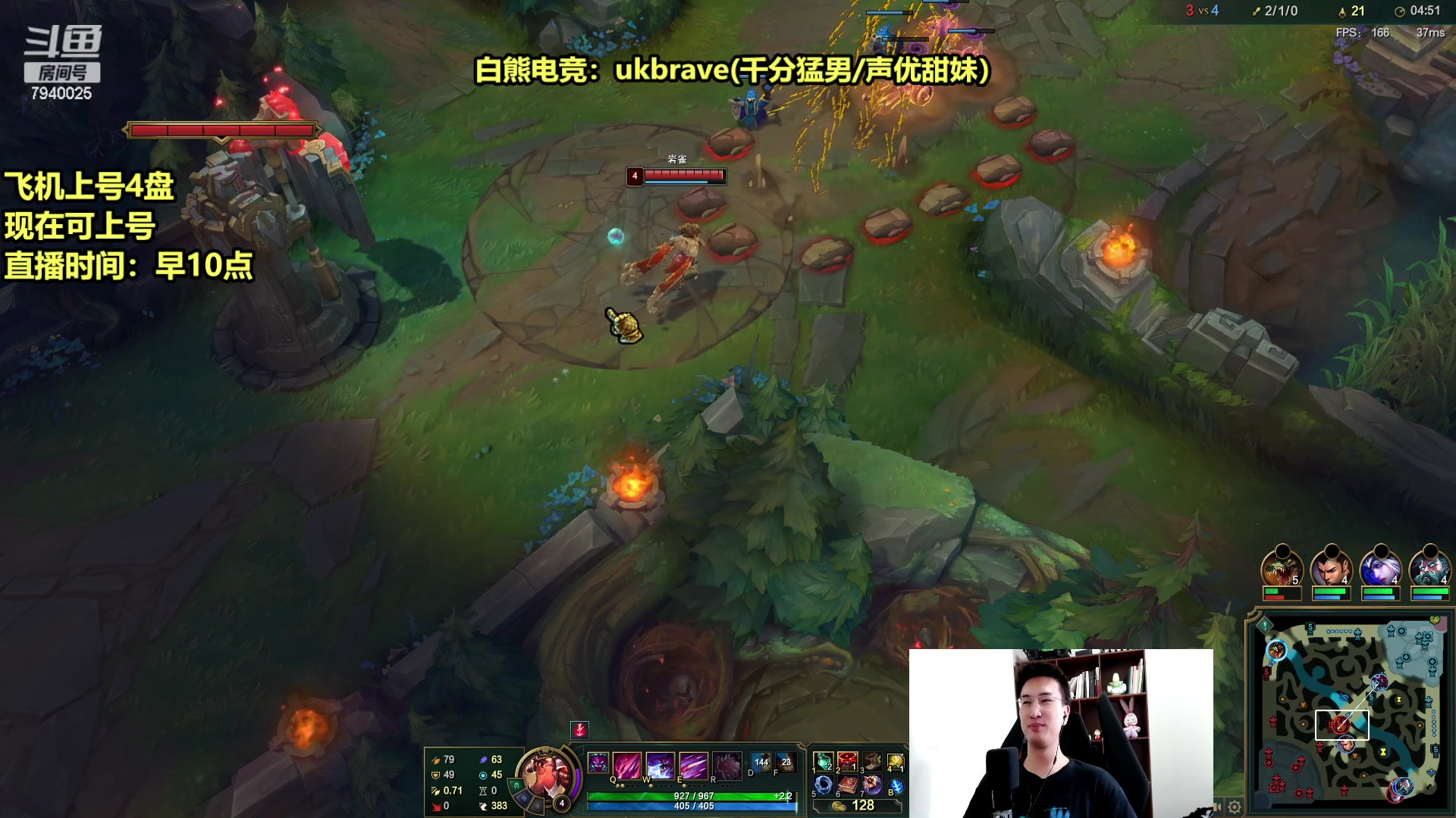 【2023-08-14 13点场】Chogod虫王：虫王：峡谷冒险