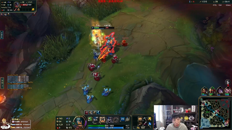 【英雄联盟】孙悟空丨兰林汉的精彩时刻 20230814 09点场