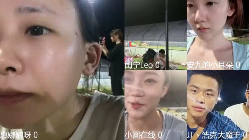 【2023-8-12 0点场】惠娜娜呀:【小奶团】985团播第22天