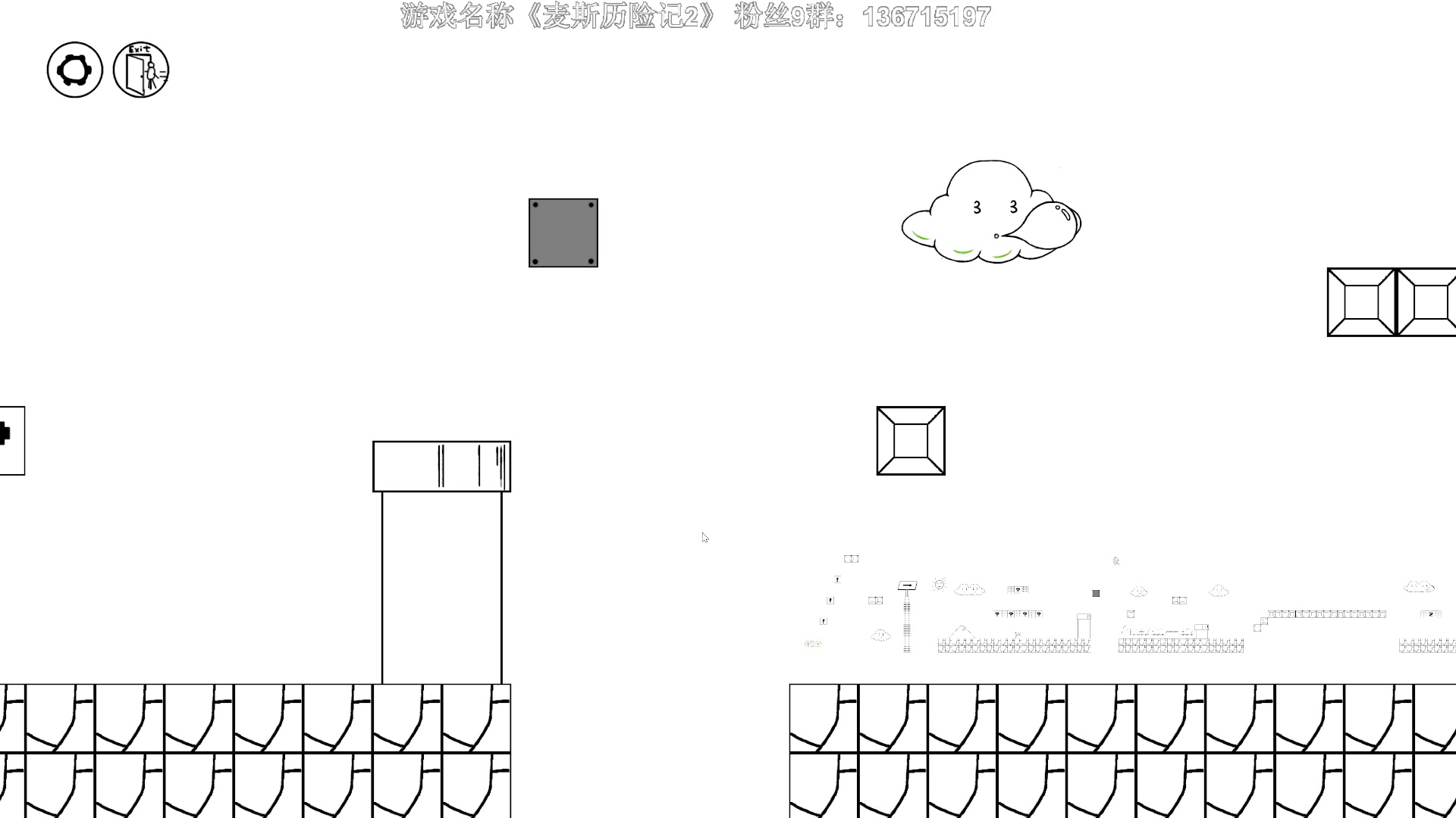 【2023-08-12 01点场】半支烟：半只鸭已无敌！！！