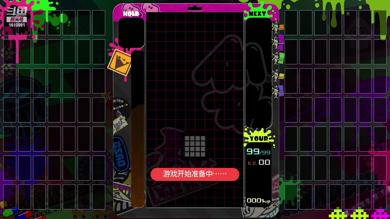 【2023-08-13 17点场】鹿小鹿鹿鹿鹿鹿：沉迷splatoon3的小鹿