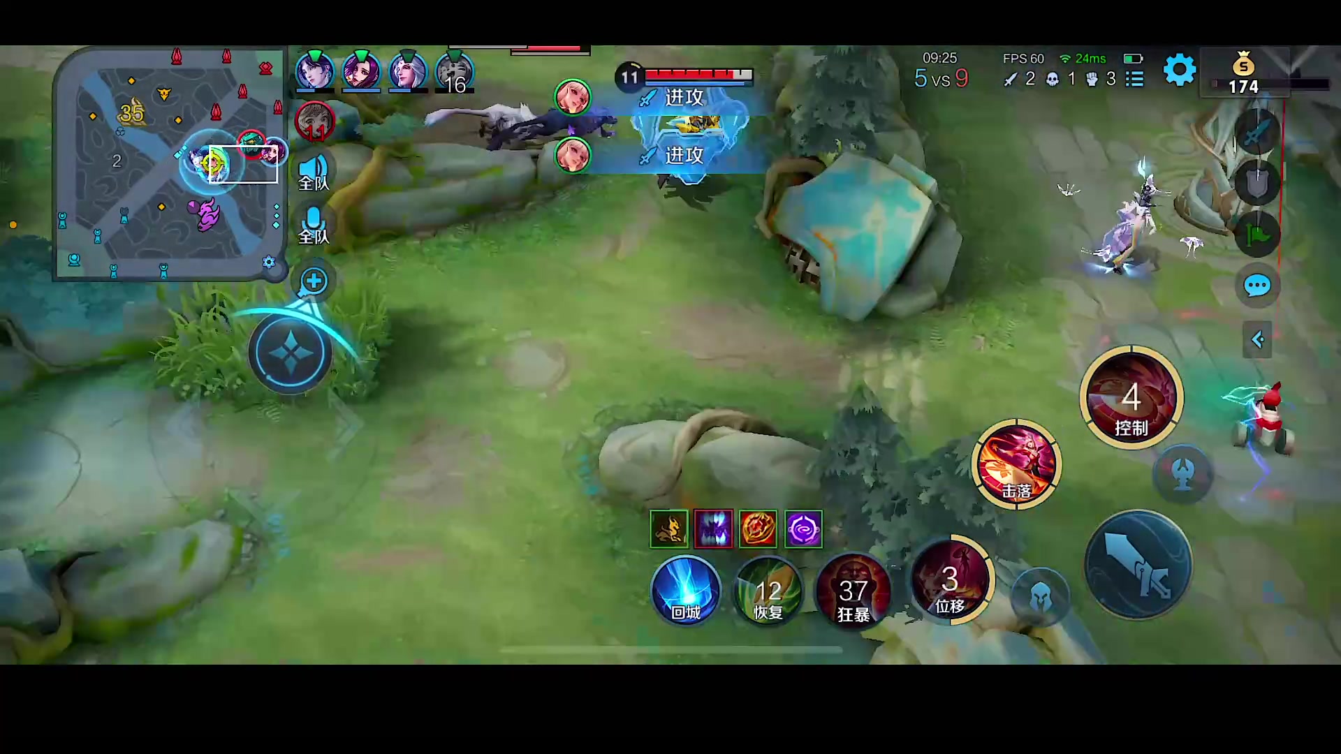 【2023-08-14 18点场】自小语：冲冲冲冲啊啊啊啊