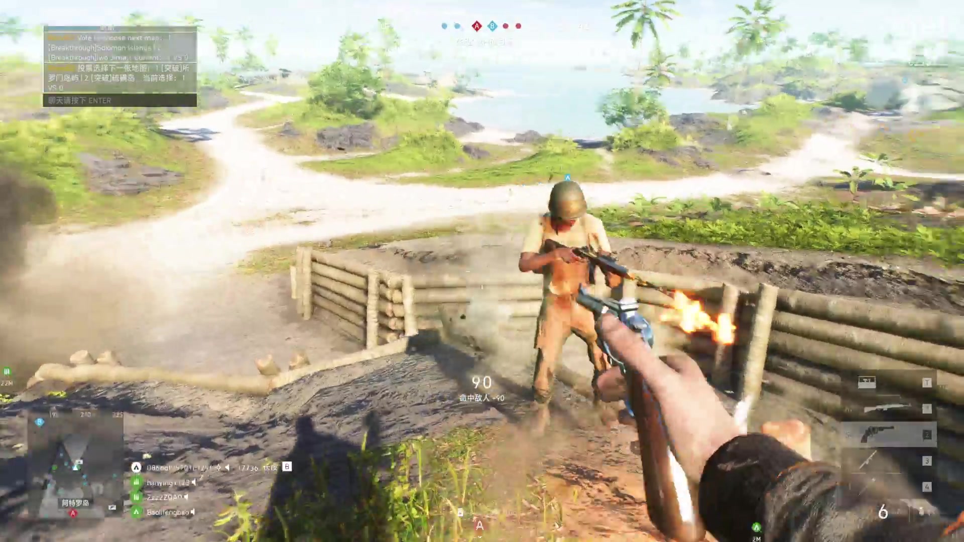 【2023-08-13 23点场】GY阳哥：702151 花园养老外