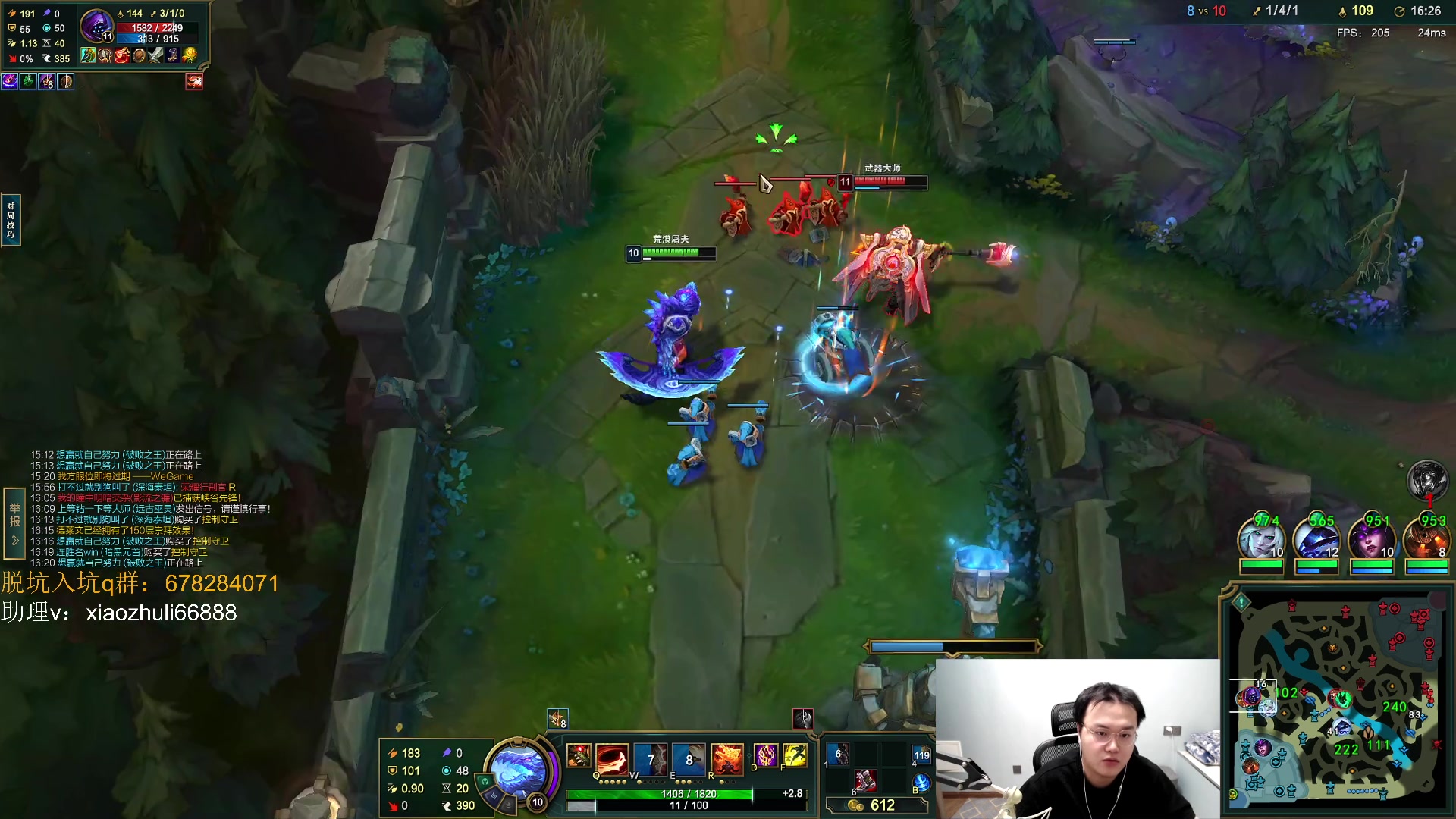 【2023-08-14 04点场】jjking剑姬：峡谷千分回归韩服！