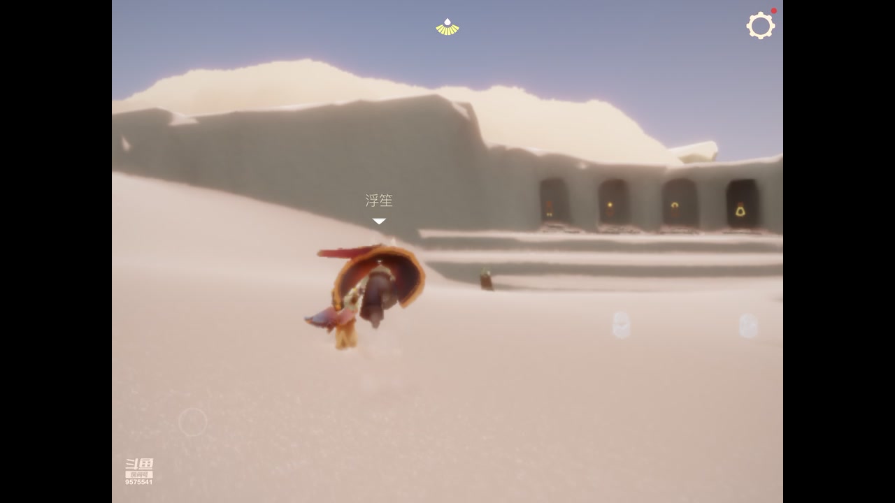 【2023-08-11 12点场】晴天冰淇淋c：我就是神仙颜值担当