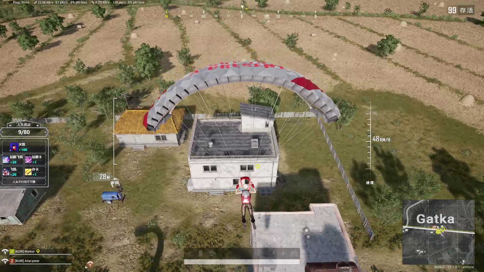 【2023-08-14 03点场】红眼小奎：顶级点将+吃鸡！~~~~~~~~~~~