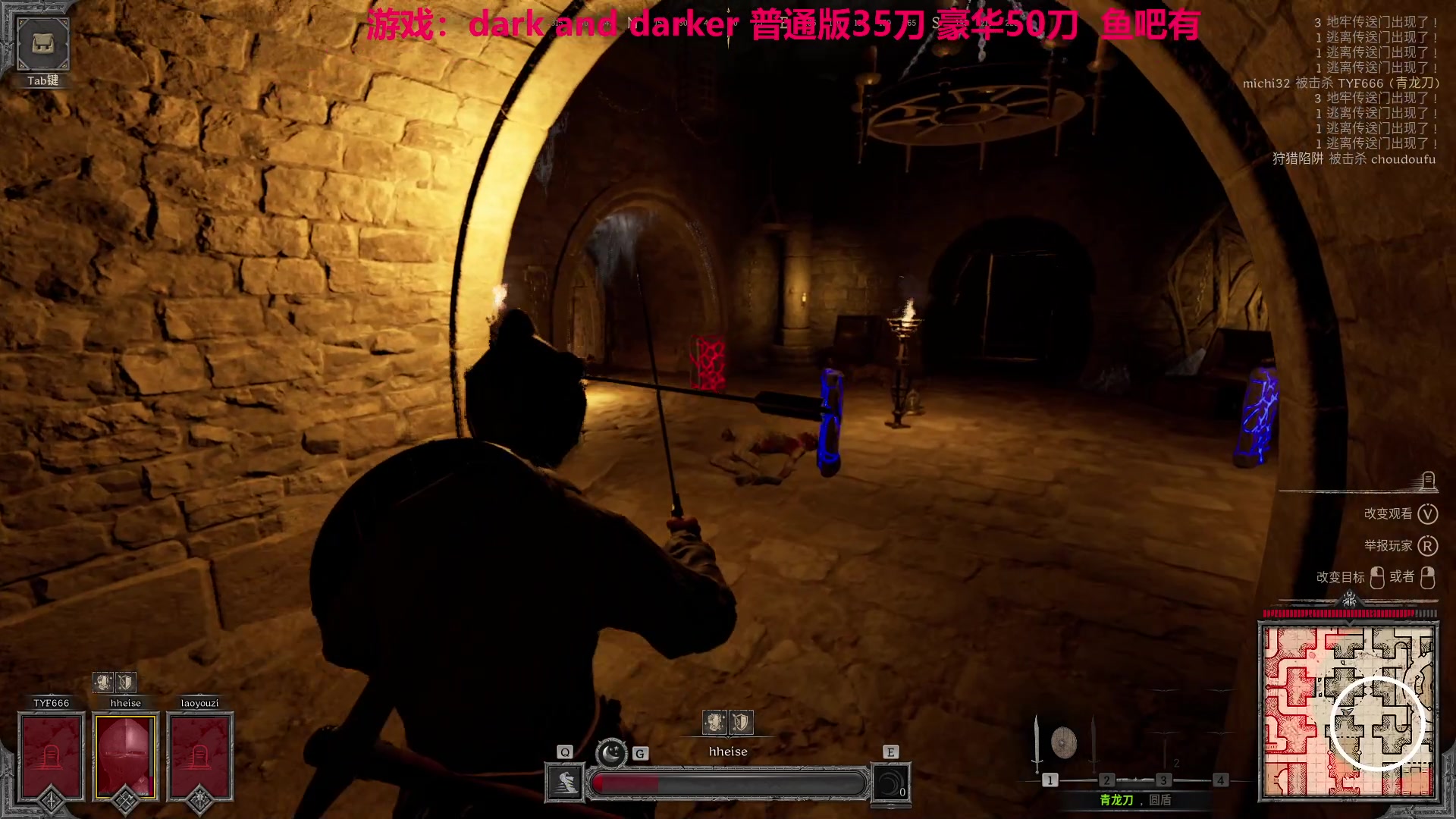 【2023-08-14 02点场】TYF唐亦风：贼王成长中