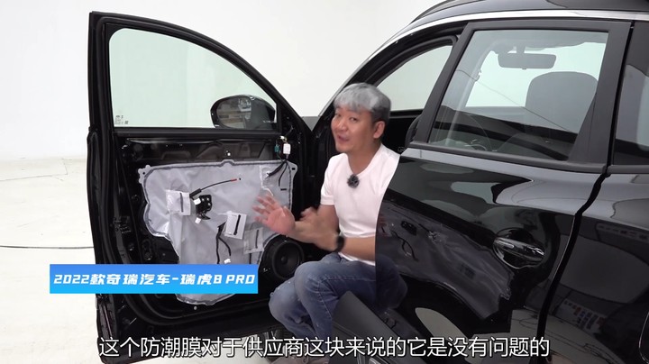 奇瑞瑞虎8Pro：10万多，这么大个儿，便宜就完了