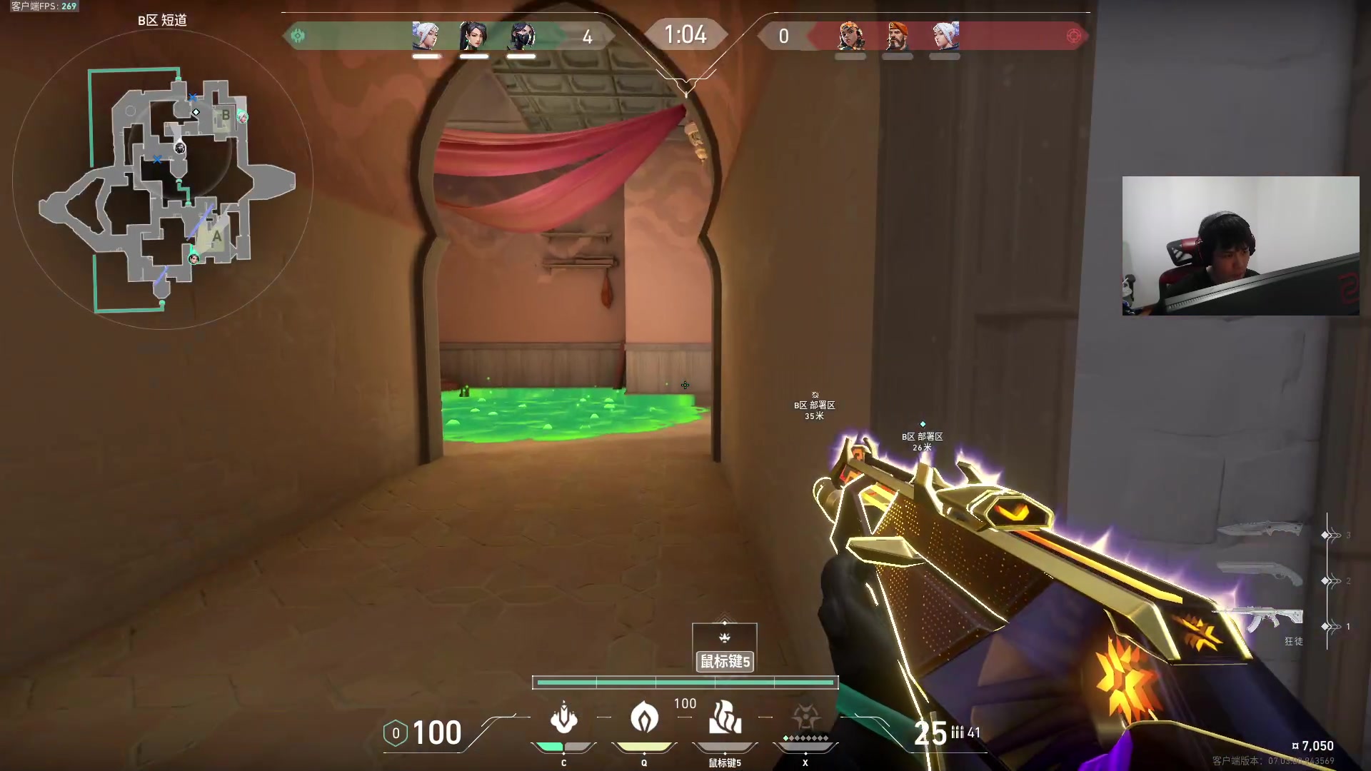 【2023-08-14 09点场】CSGO解说伟伟：冠军赛 EDG VS GIA BO3