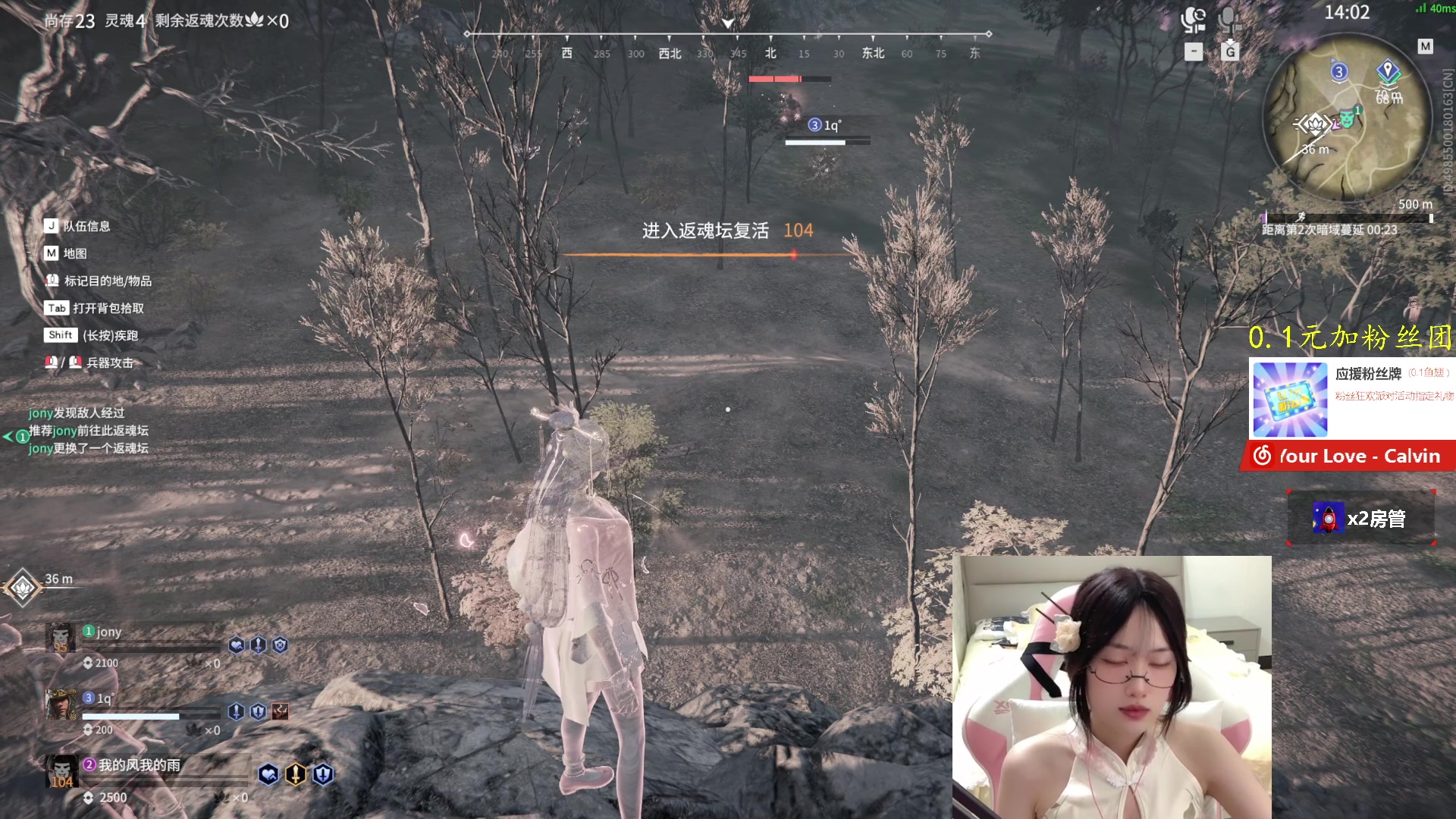 【2023-08-13 18点场】咕噜橙o：【摄像头】咕噜咕噜