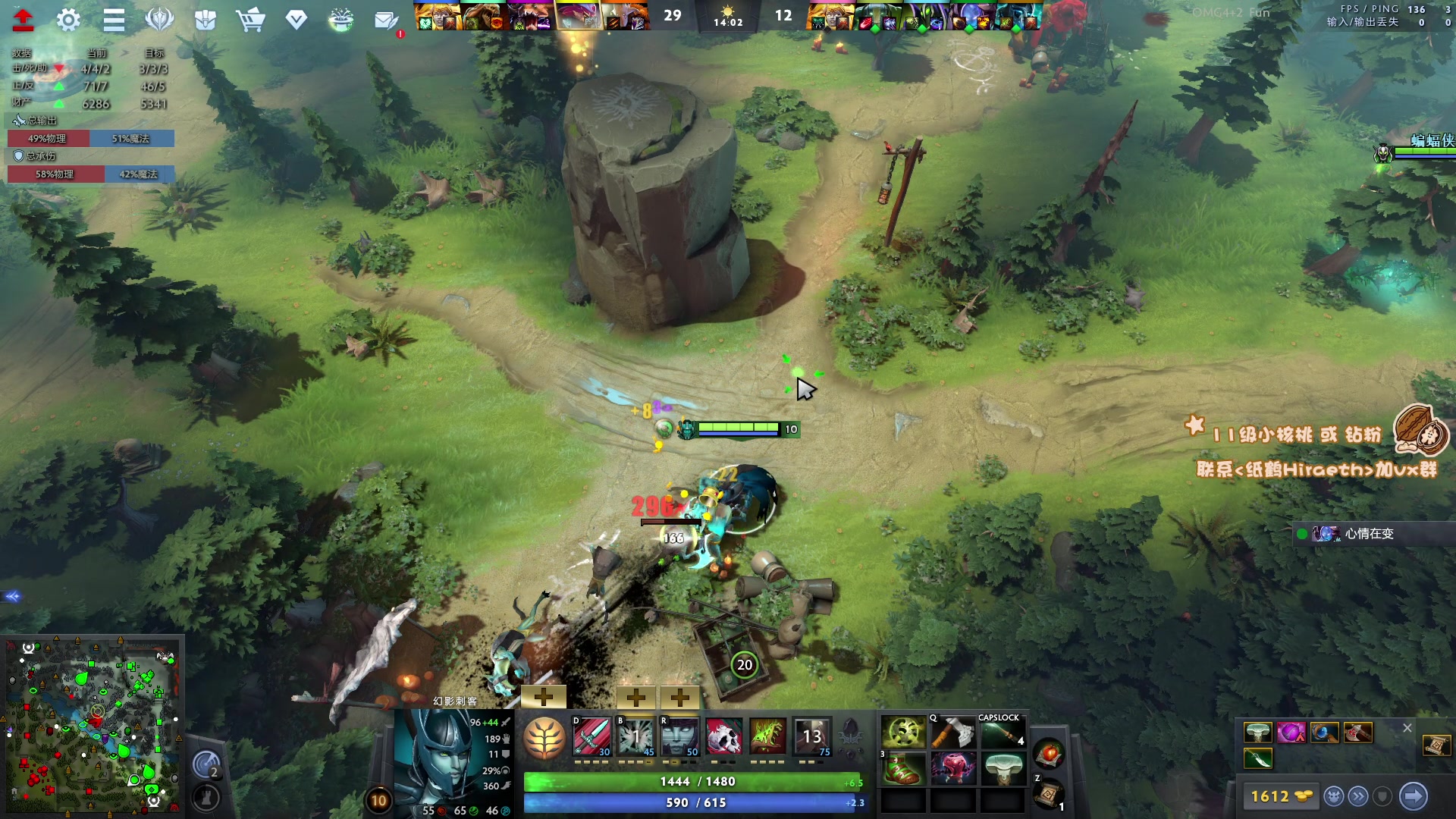 【2023-08-14 19点场】sakira丶hao：4+2 !!!!