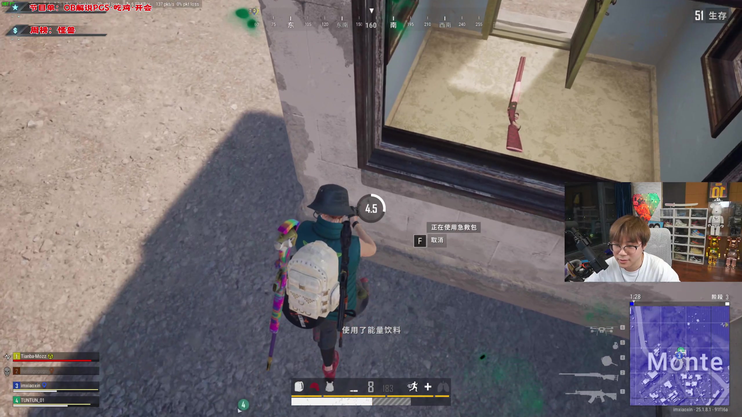 【2023-08-13 22点场】imxiaoxin：【✘-✘】黑白双撒