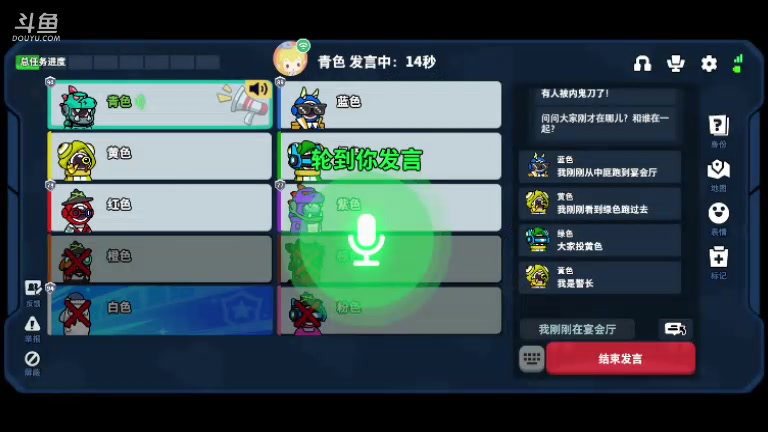 【2023-8-9 18点场】文明重启十一:国服SAI员等你来LA