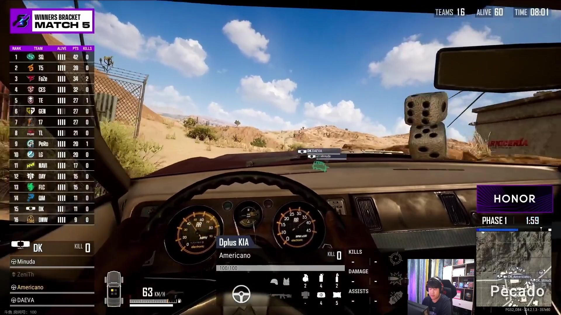 【2023-08-13 22点场】4AM小海xx丶：8点OB，PGS2，胜者组！