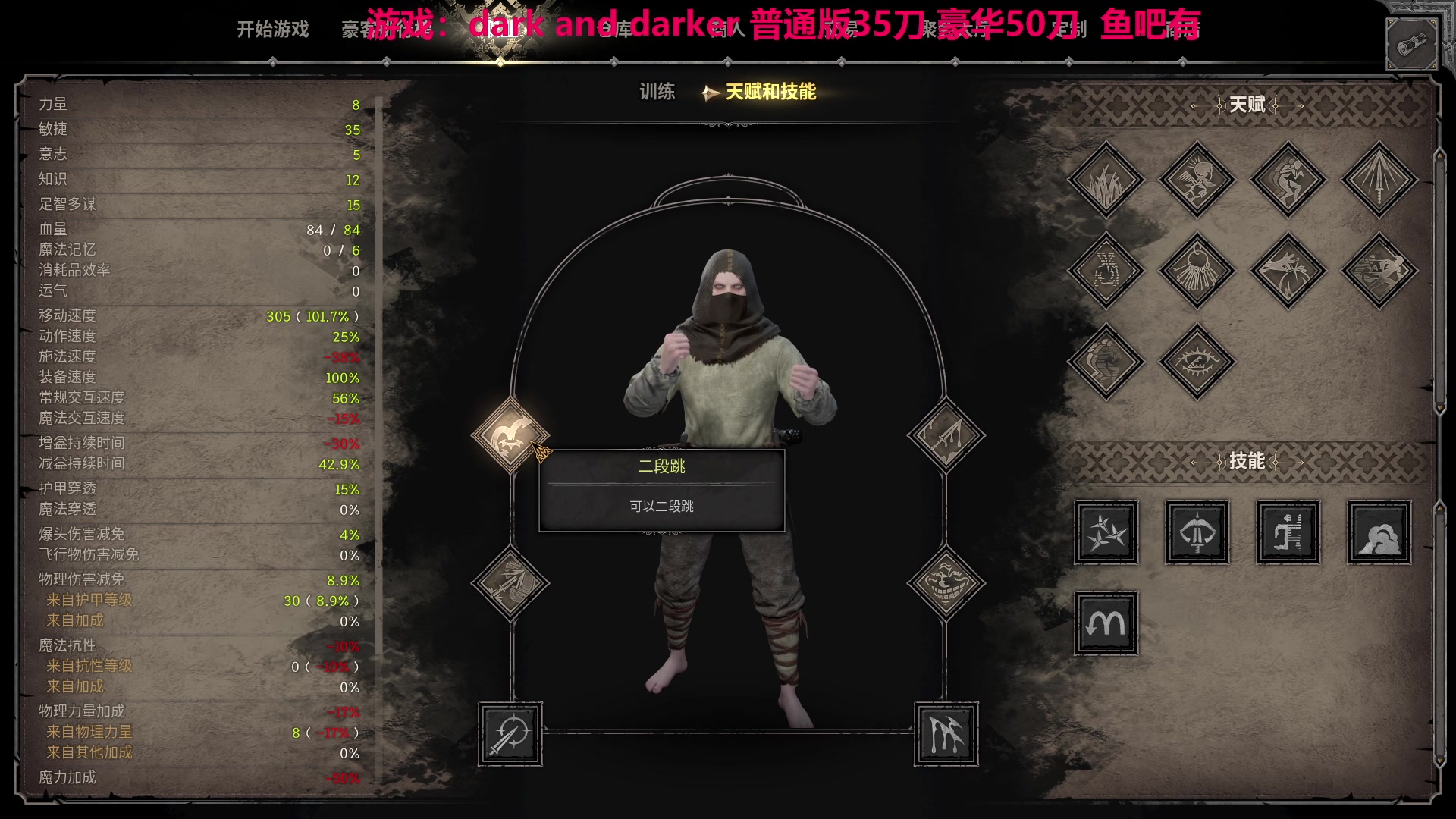 【2023-08-14 00点场】TYF唐亦风：贼王成长中