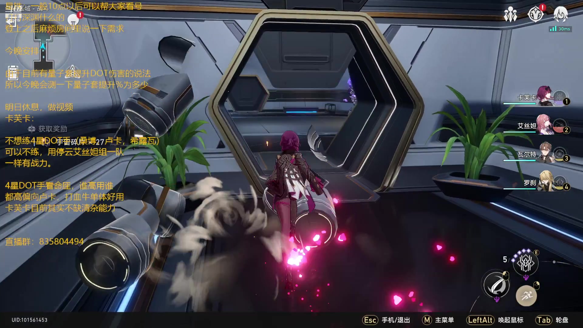 【2023-08-14 19点场】毕游侠：周五有前瞻，好耶