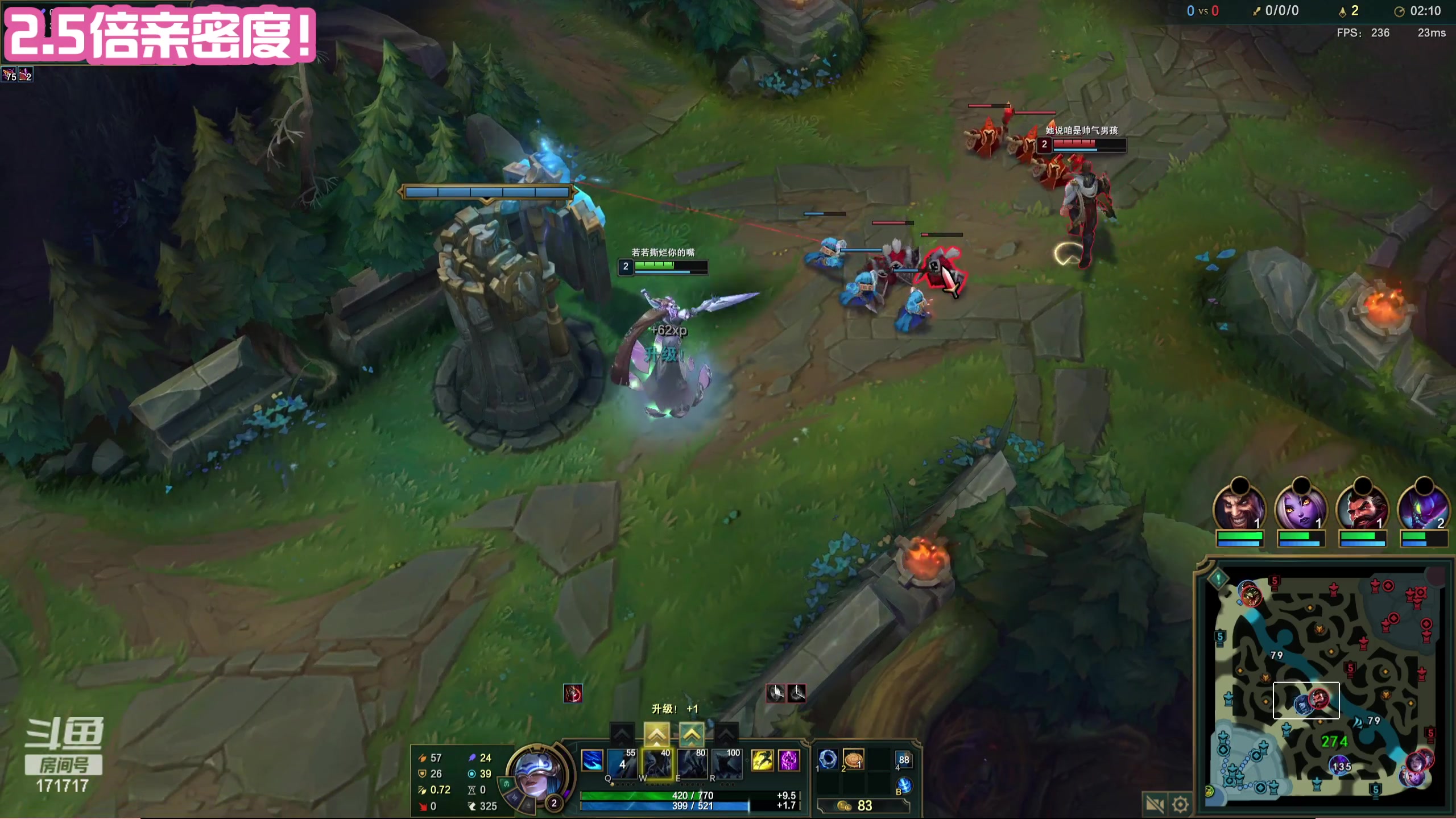 【2023-08-14 02点场】若若跑的贼快：6:30来，今天又是开开心心的一天～