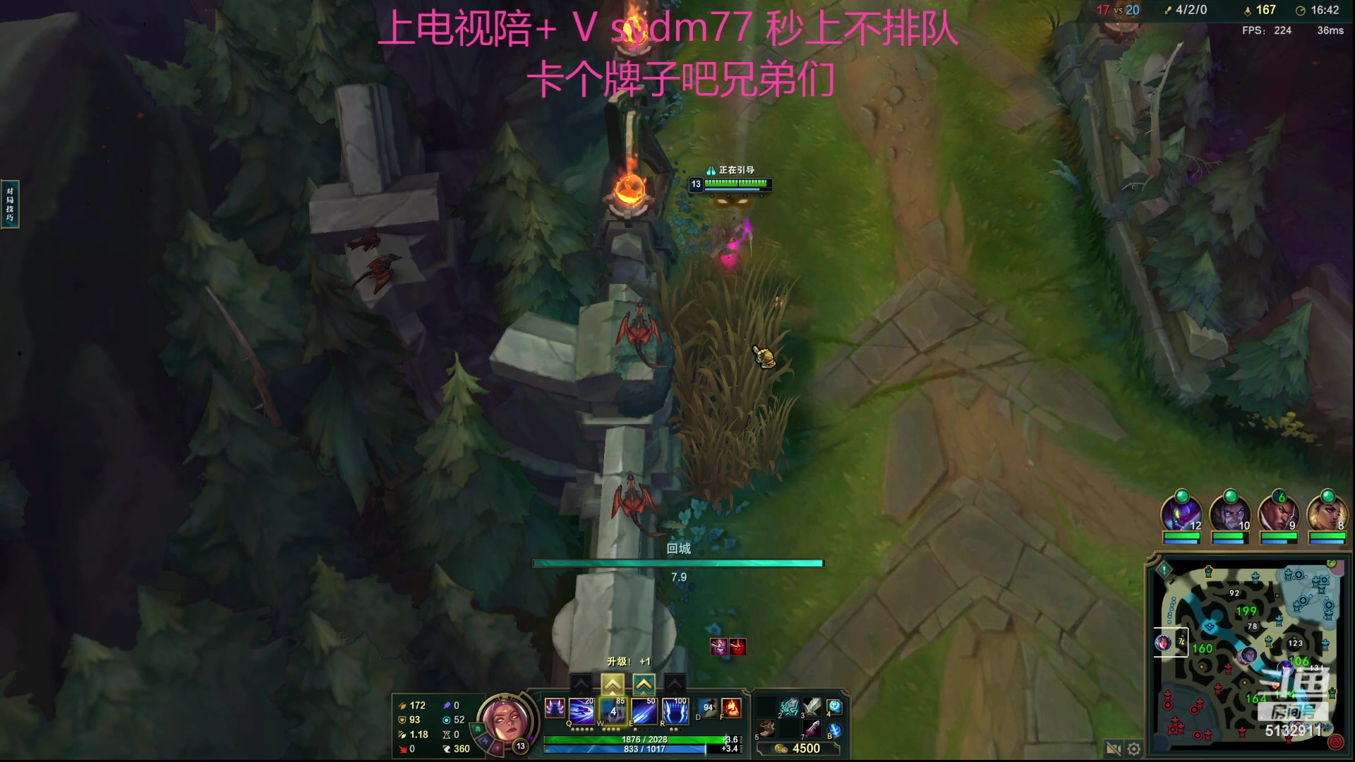 【2023-08-14 00点场】岁月刀妹：斗鱼第一刀妹教学局