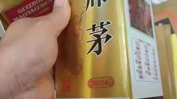 【2023-8-14 3点场】我是跌地:八年没玩了