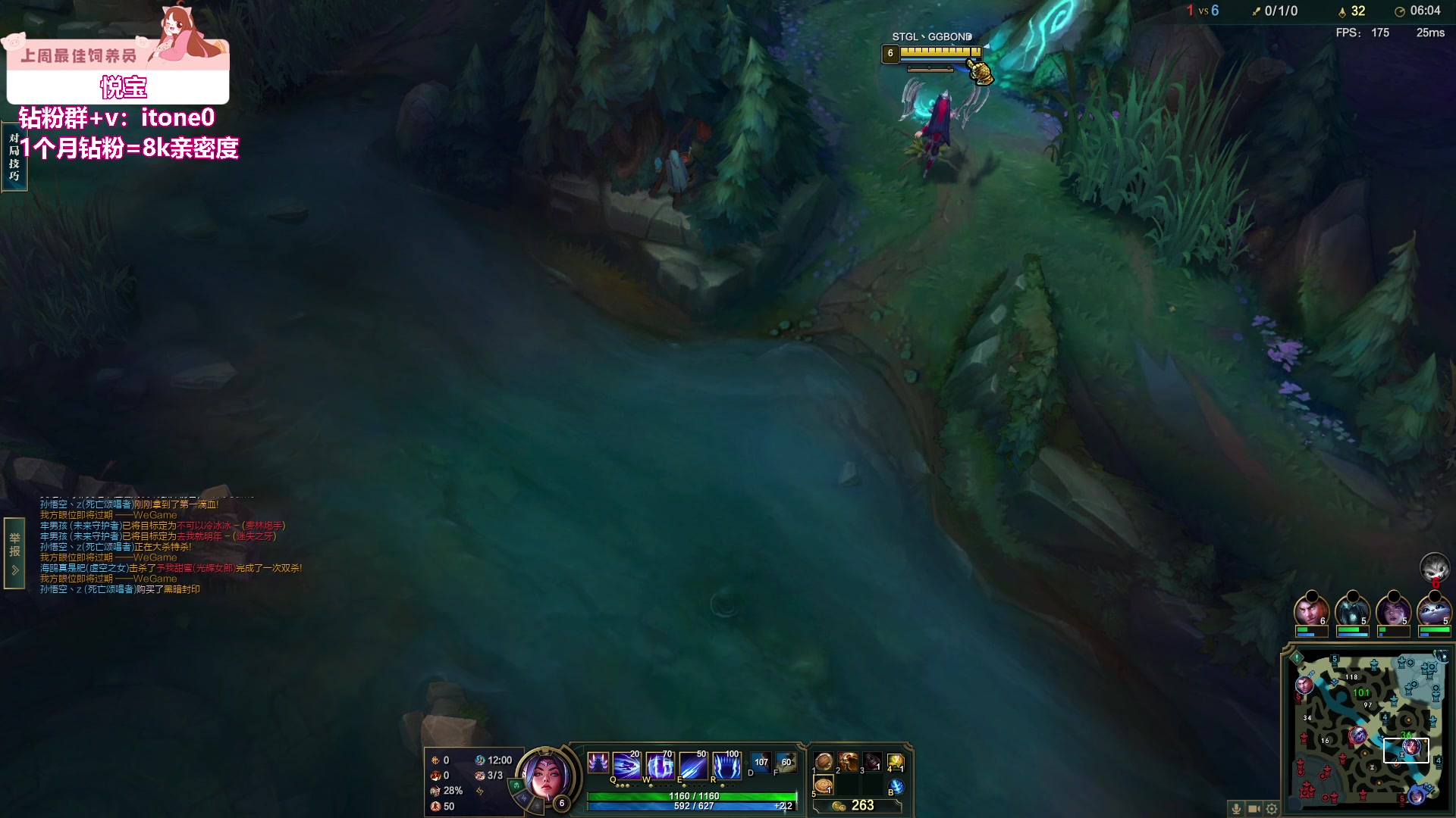 【2023-08-14 20点场】童猪啊i：双倍亲密+钻粉回馈）运动完来！