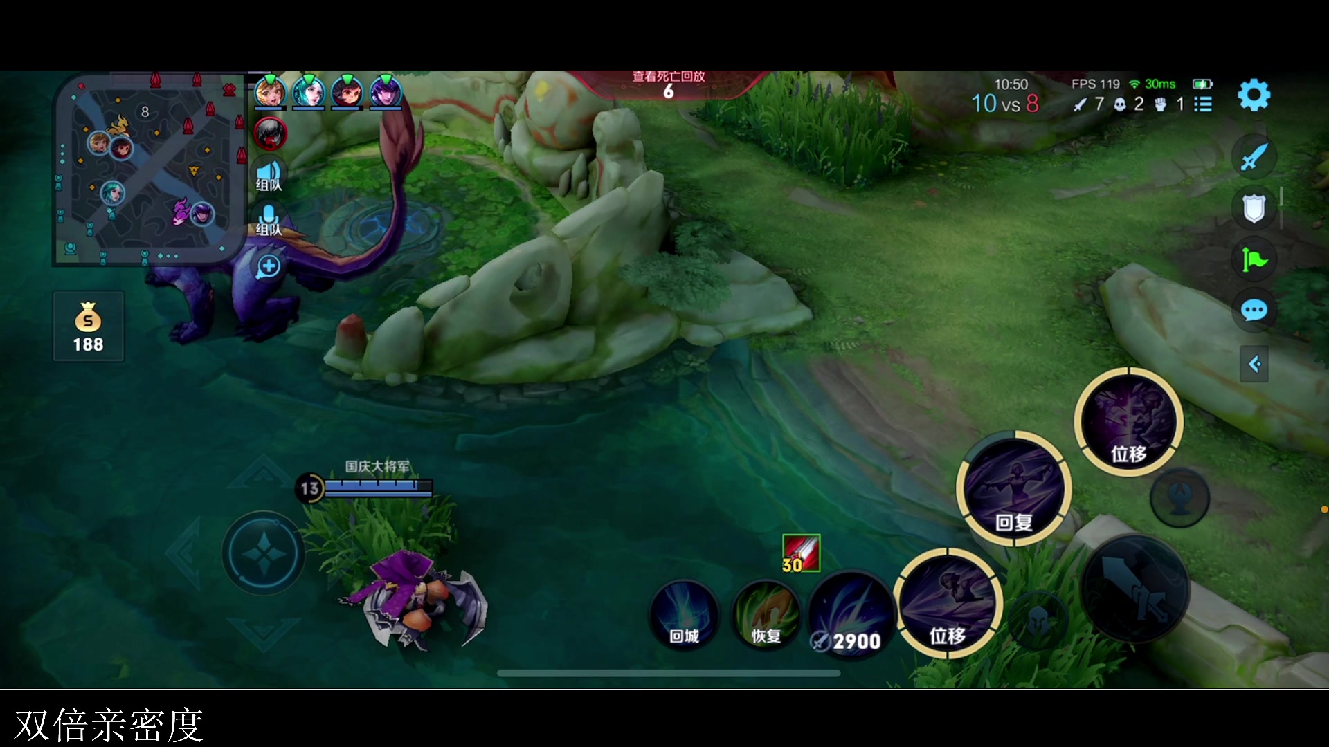 【2023-08-14 16点场】李知恩nn：冠军小打野来咯