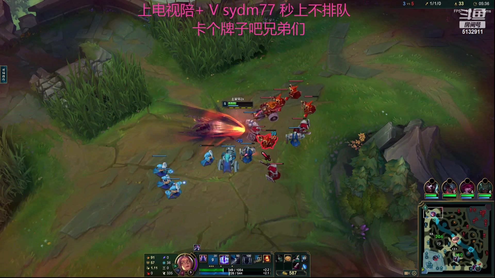 【2023-08-14 02点场】岁月刀妹：斗鱼第一刀妹教学局