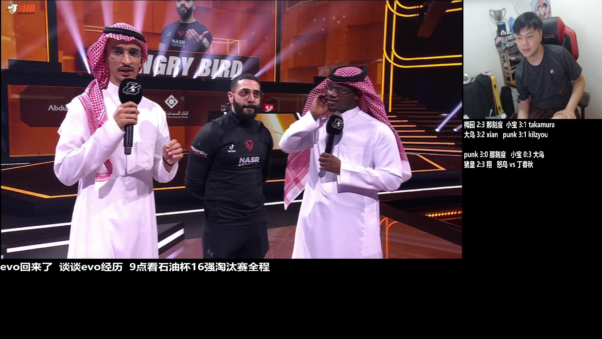 【2023-08-13 23点场】游天堂：小孩曾卓君：今晚石油杯