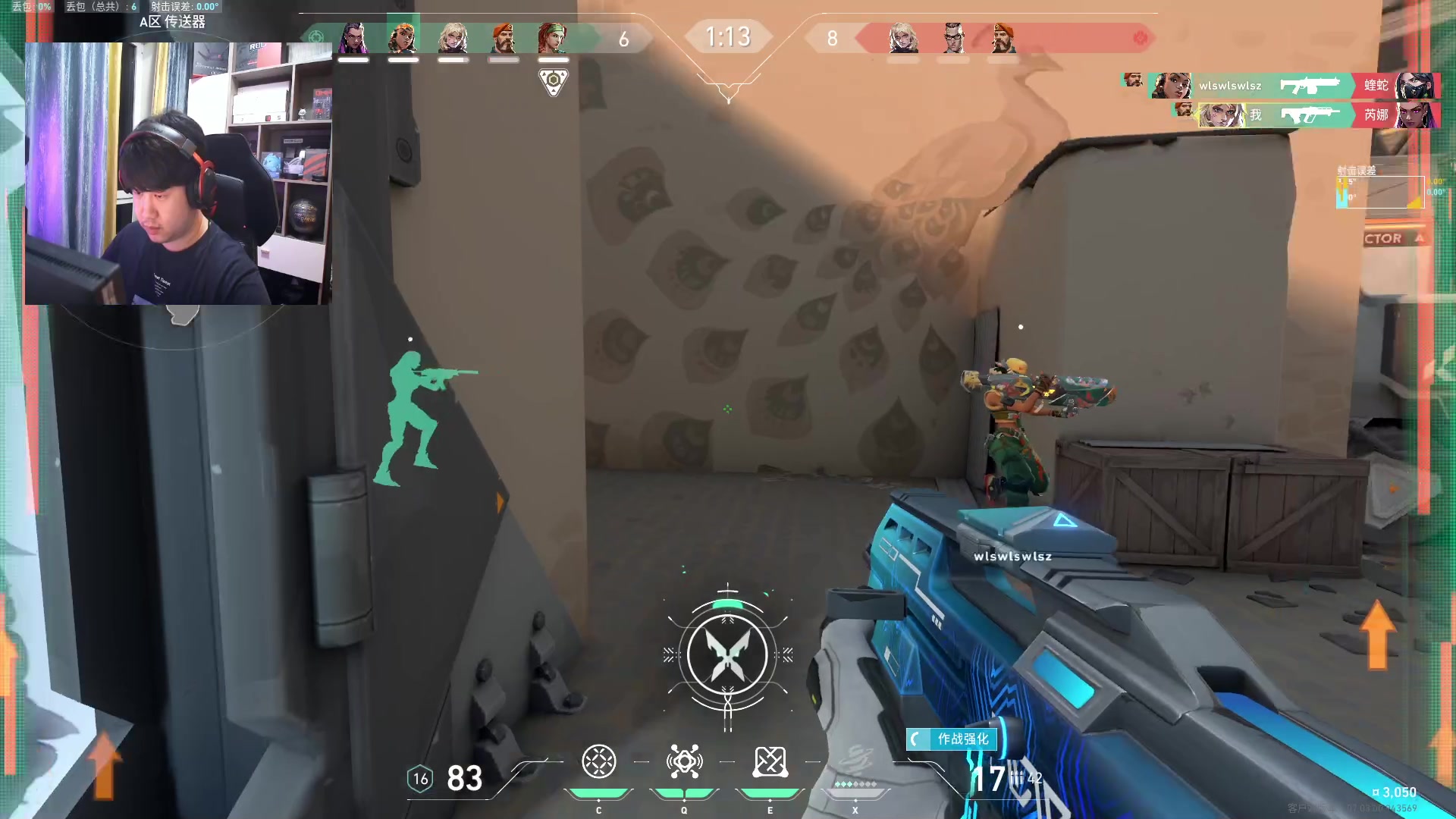 【2023-08-14 01点场】4AM小海xx丶：8点OB，PGS2，胜者组！