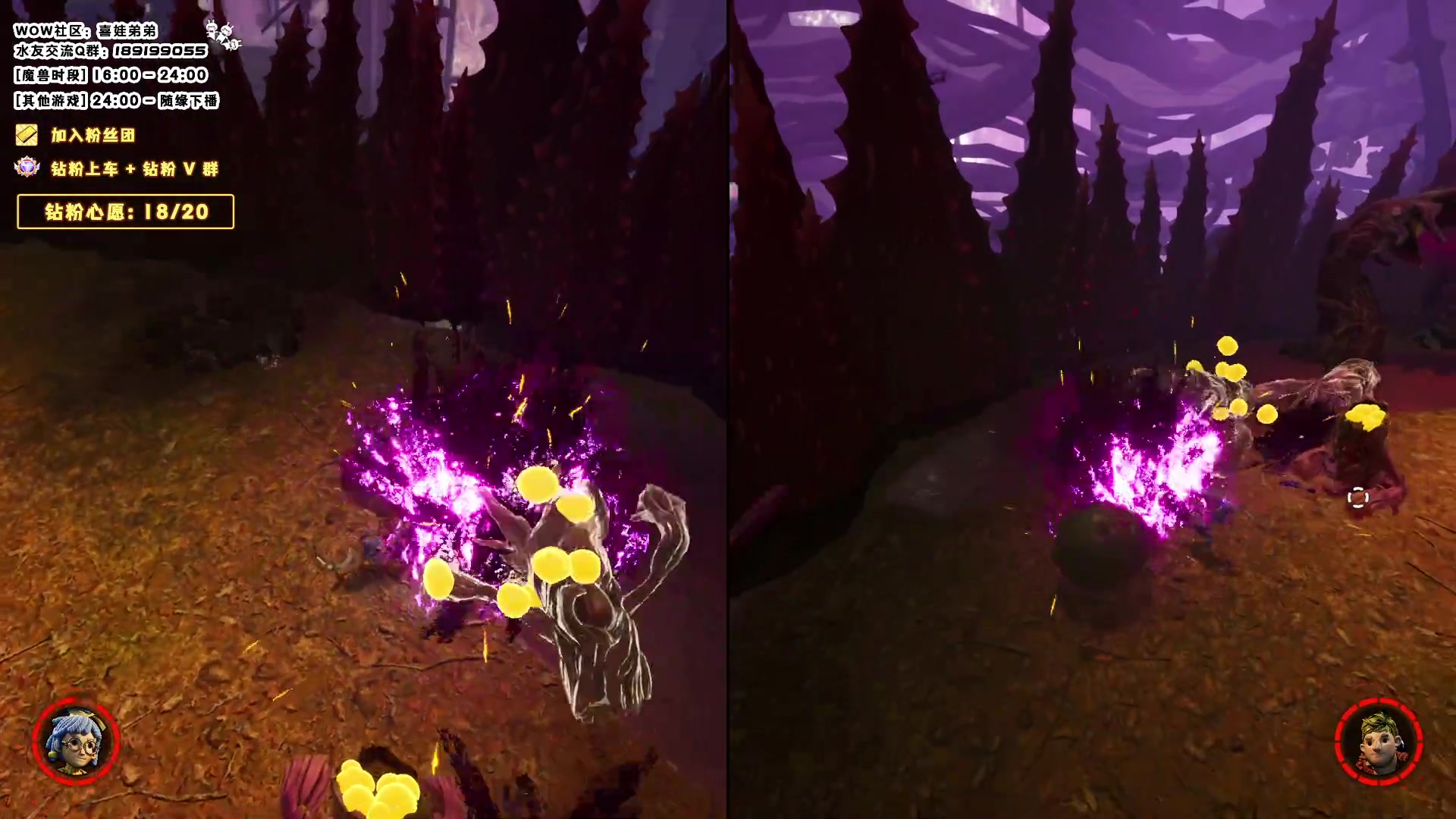 【2023-08-13 16点场】天真的喜娃：【❤】0.1元亮粉丝牌，加入喜ok粉丝团