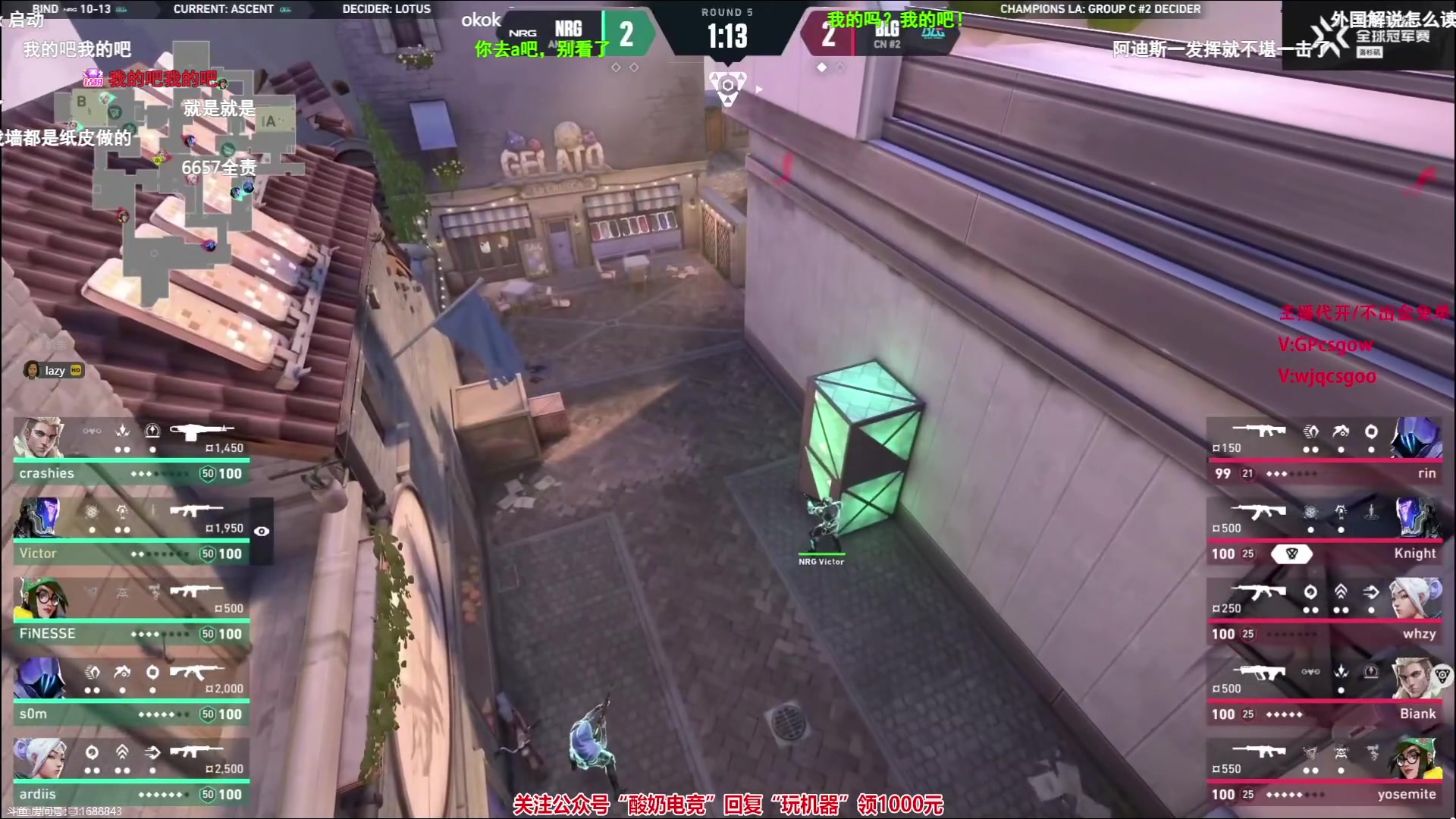 【2023-08-14 05点场】Cnzlike：亞服掉分伝説と俯衝の惡鬼!肥龍曹太郎です