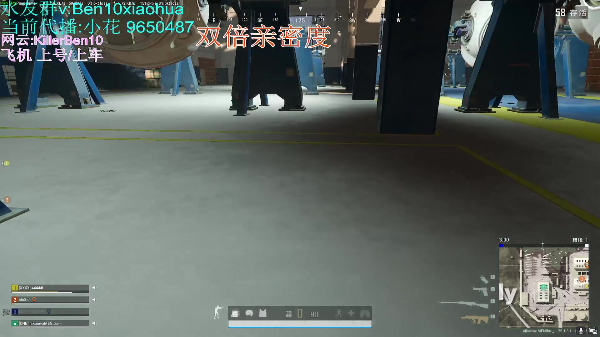 【2023-08-14 09点场】轻语丶619：[小花]顶级思路现场教学