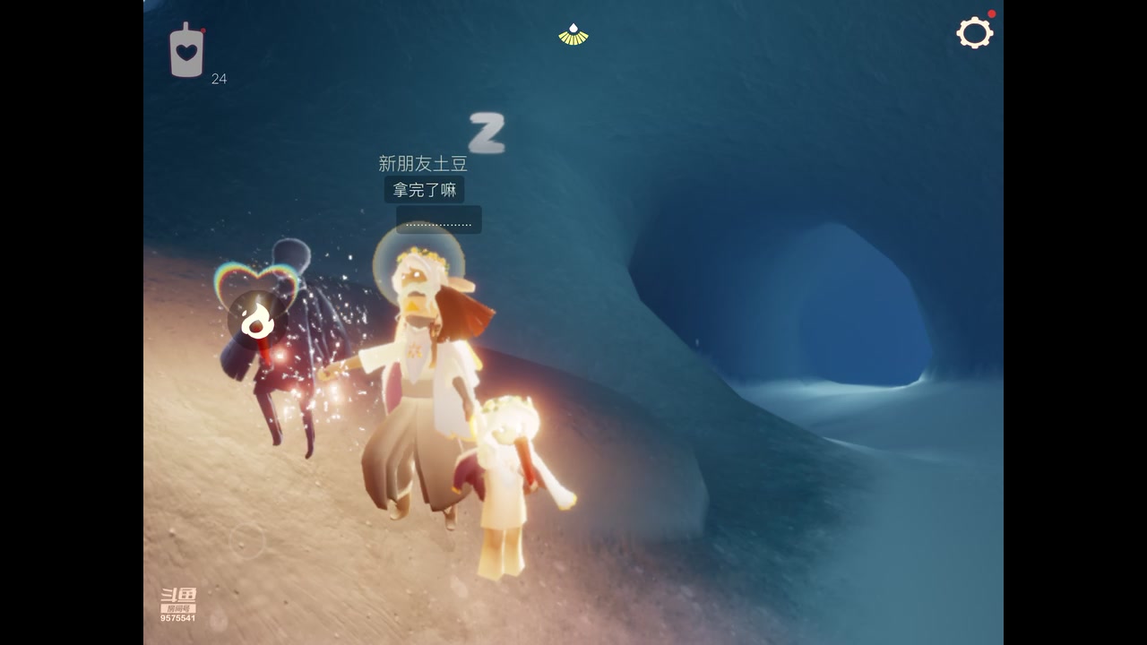 【2023-08-10 13点场】晴天冰淇淋c：我就是神仙颜值担当