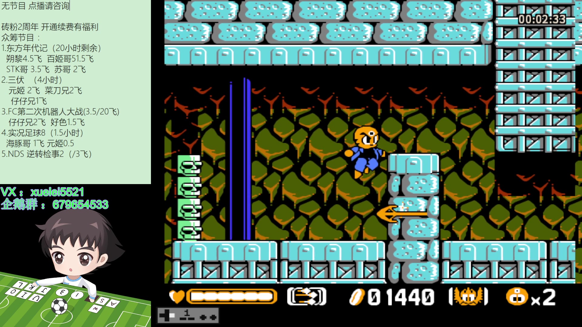 【2023-08-12 21点场】吾王爱德千秋万世：此人游戏天赋逆天 所有怀旧游戏通关