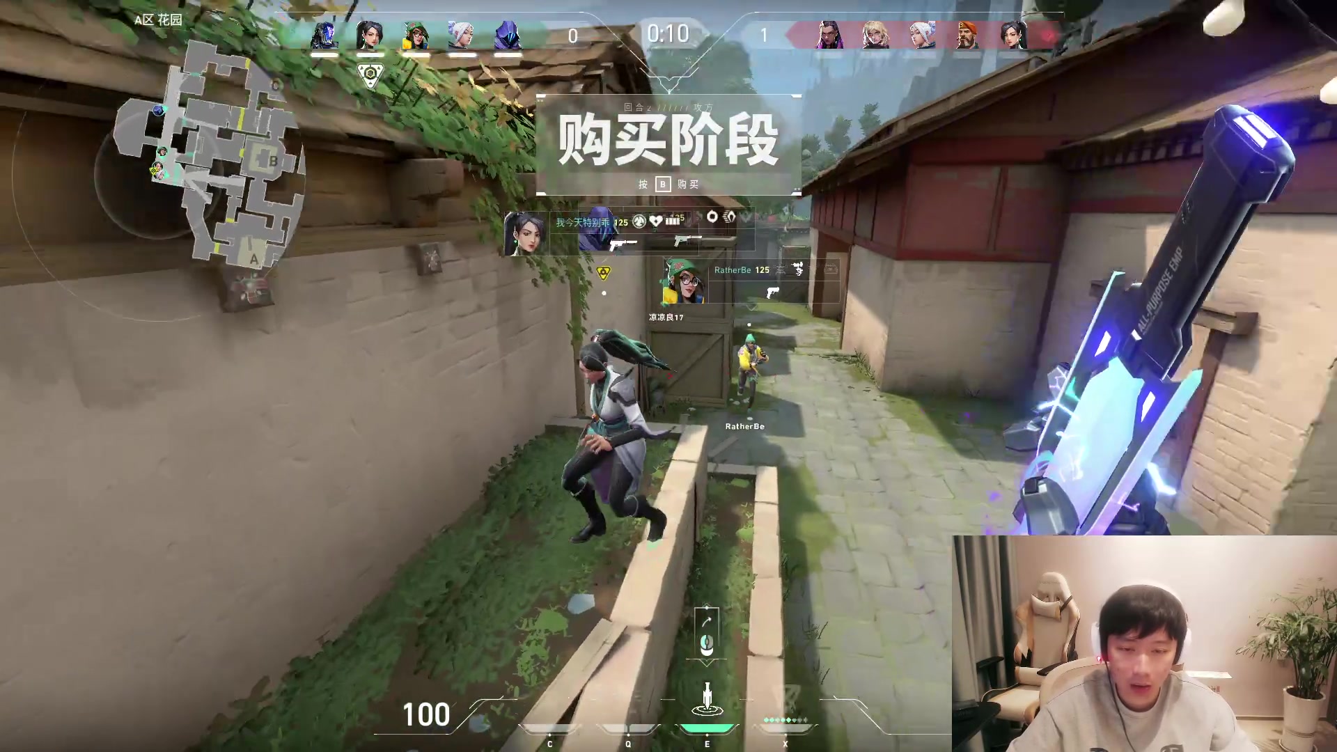 【2023-08-14 21点场】zzc啊哦额：瓦,玩一会儿睡觉
