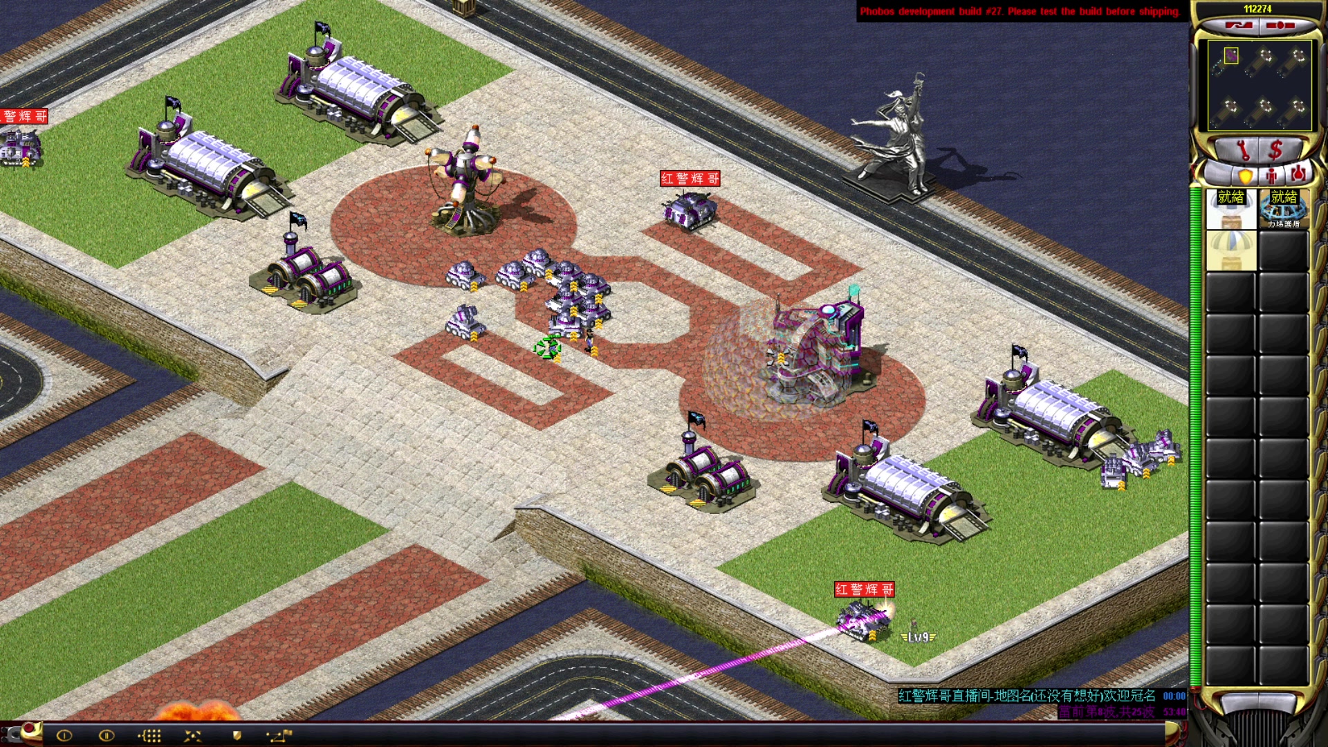 【2023-08-14 19点场】东北乱炖：东北大杂烩