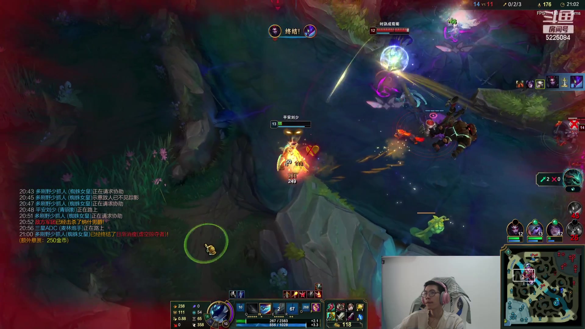 【2023-08-14 10点场】天灰灰qaq：峡谷冲第一 卷土重来