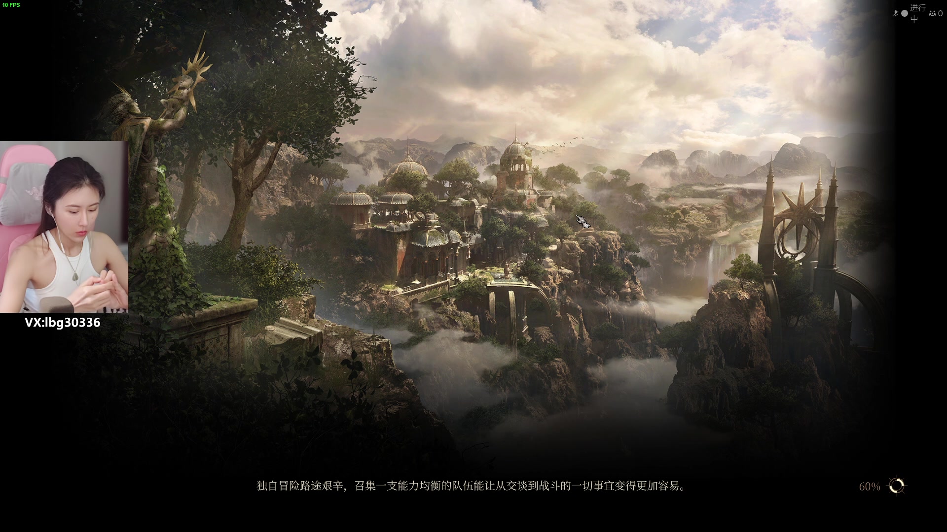 【2023-08-14 16点场】十三三三：⭐博德？存档之门3⭐