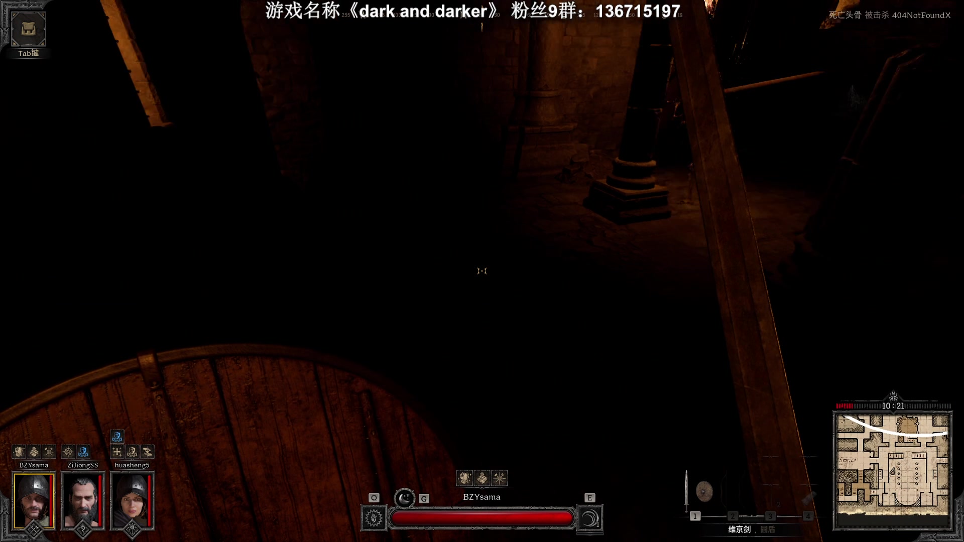 【2023-08-11 22点场】半支烟：半只鸭已无敌！！！