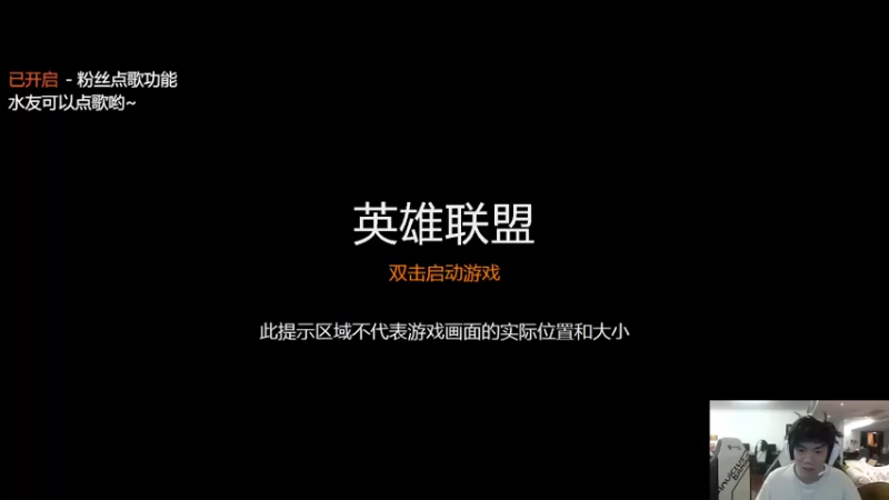 【2023-08-14 17点场】iGWink：我是yskm的儿子