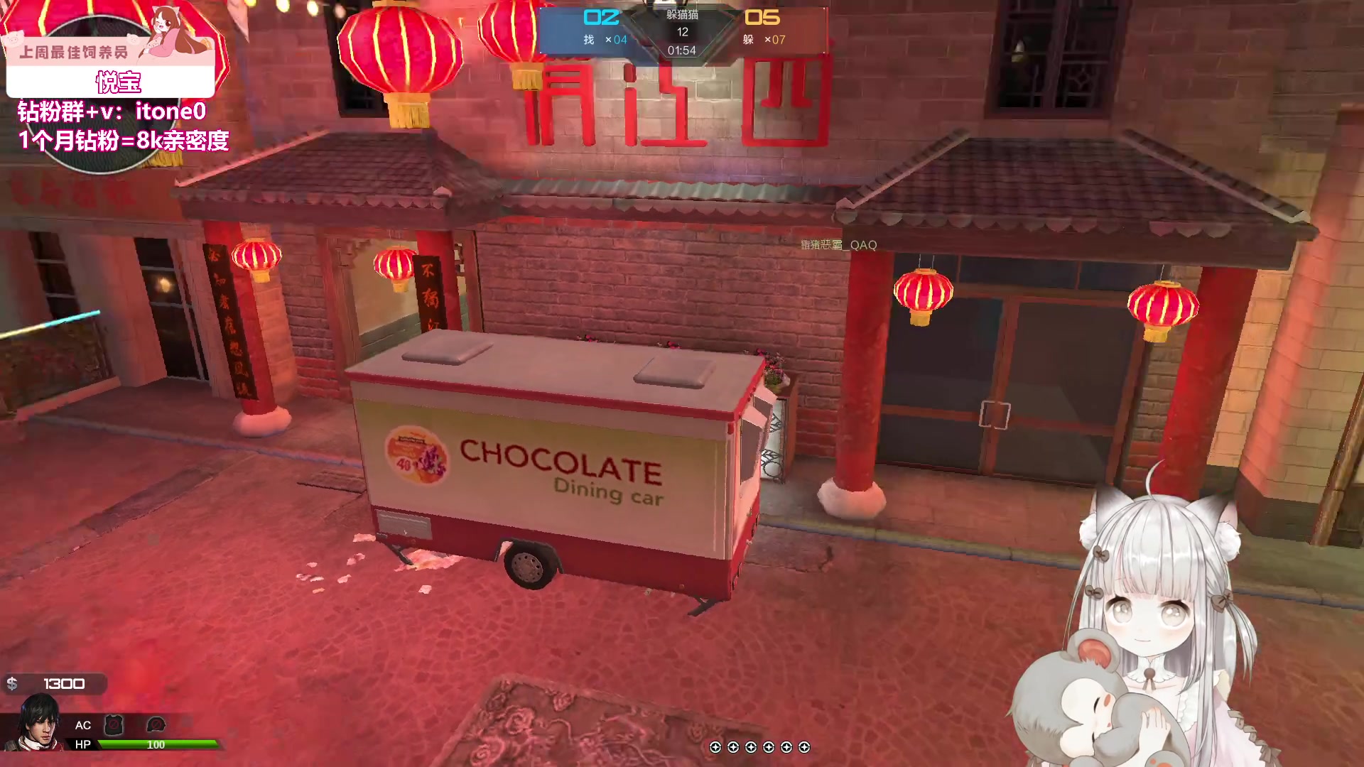 【2023-08-13 23点场】童猪啊i：钻粉2.5倍+回馈）拍证件照晚点来