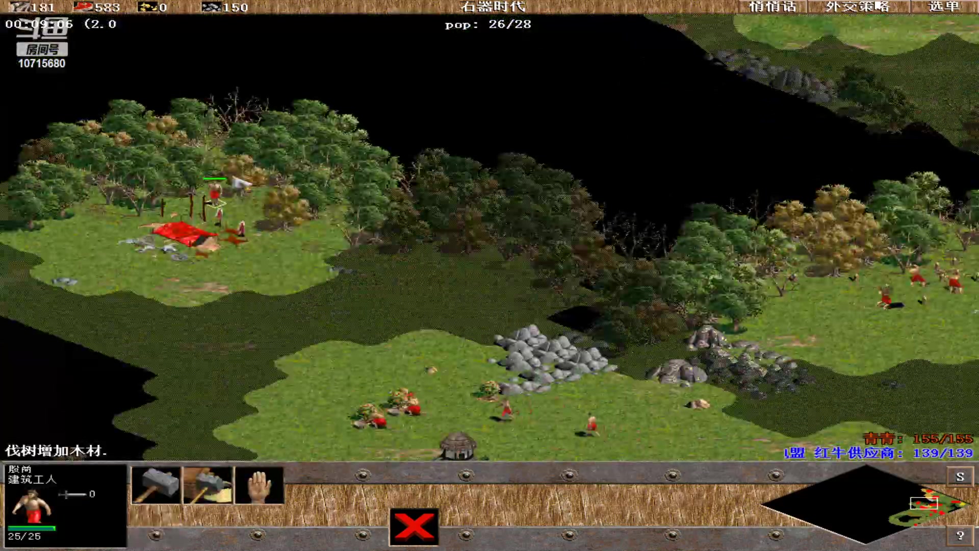 【2023-08-13 22点场】紫云同学706：青青罗马直播间