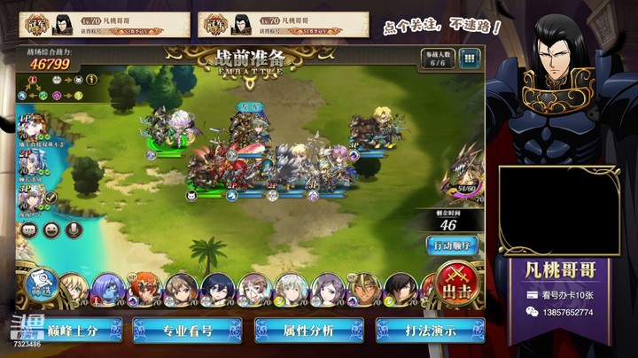 积分赛4周7323486rPv3qiYmH-1691241859