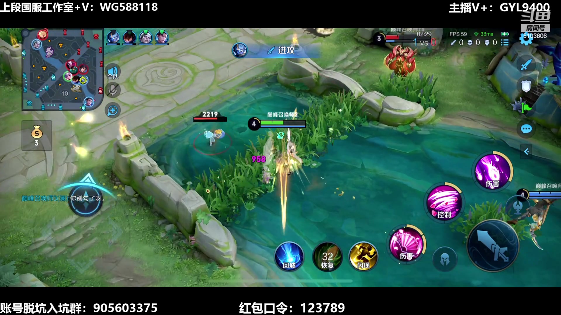 【2023-08-14 14点场】Fly高一刀：刀：对局无数，经验丰富