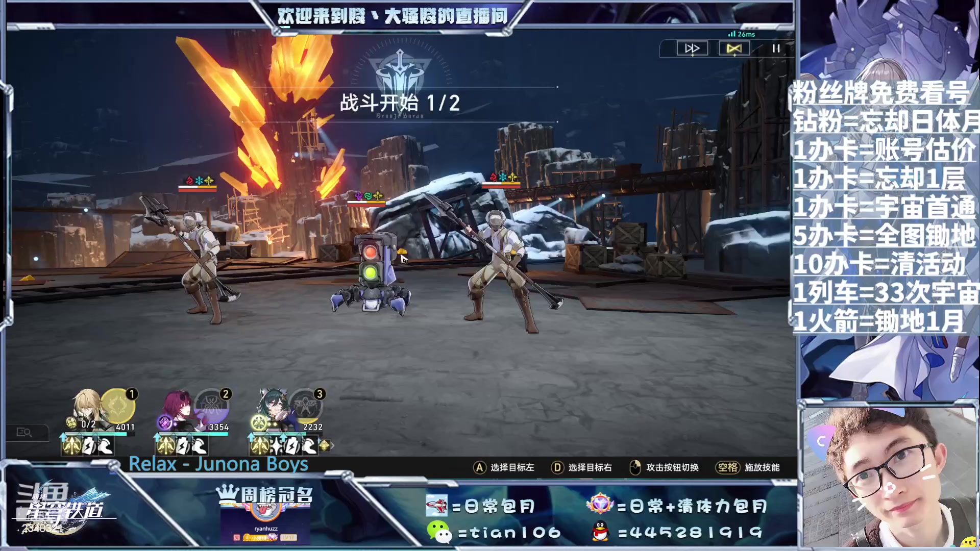 【2023-08-14 19点场】賤丶大骚賤：啥都可以，不用排队！