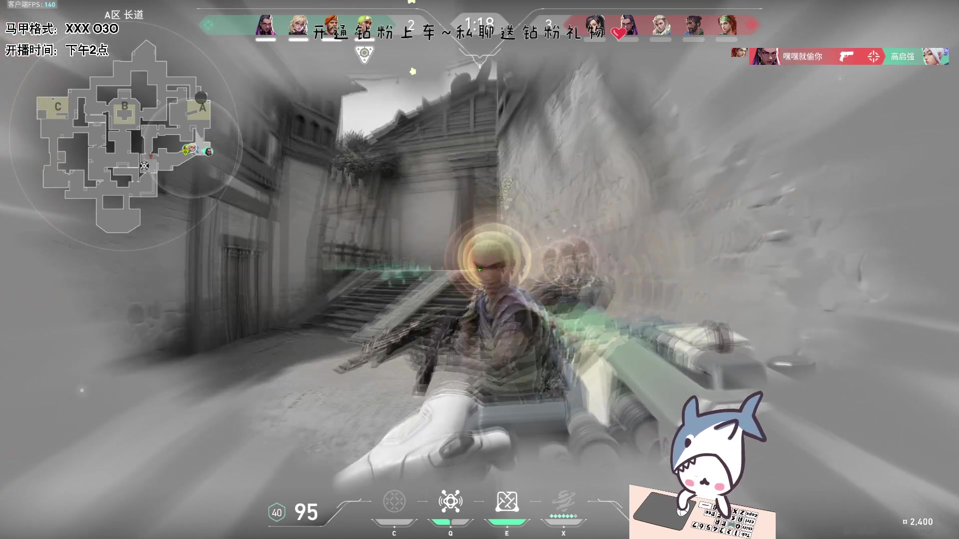 【2023-08-14 16点场】宝贝鱼O3O：做个美女真的好累 这一点我深有体会