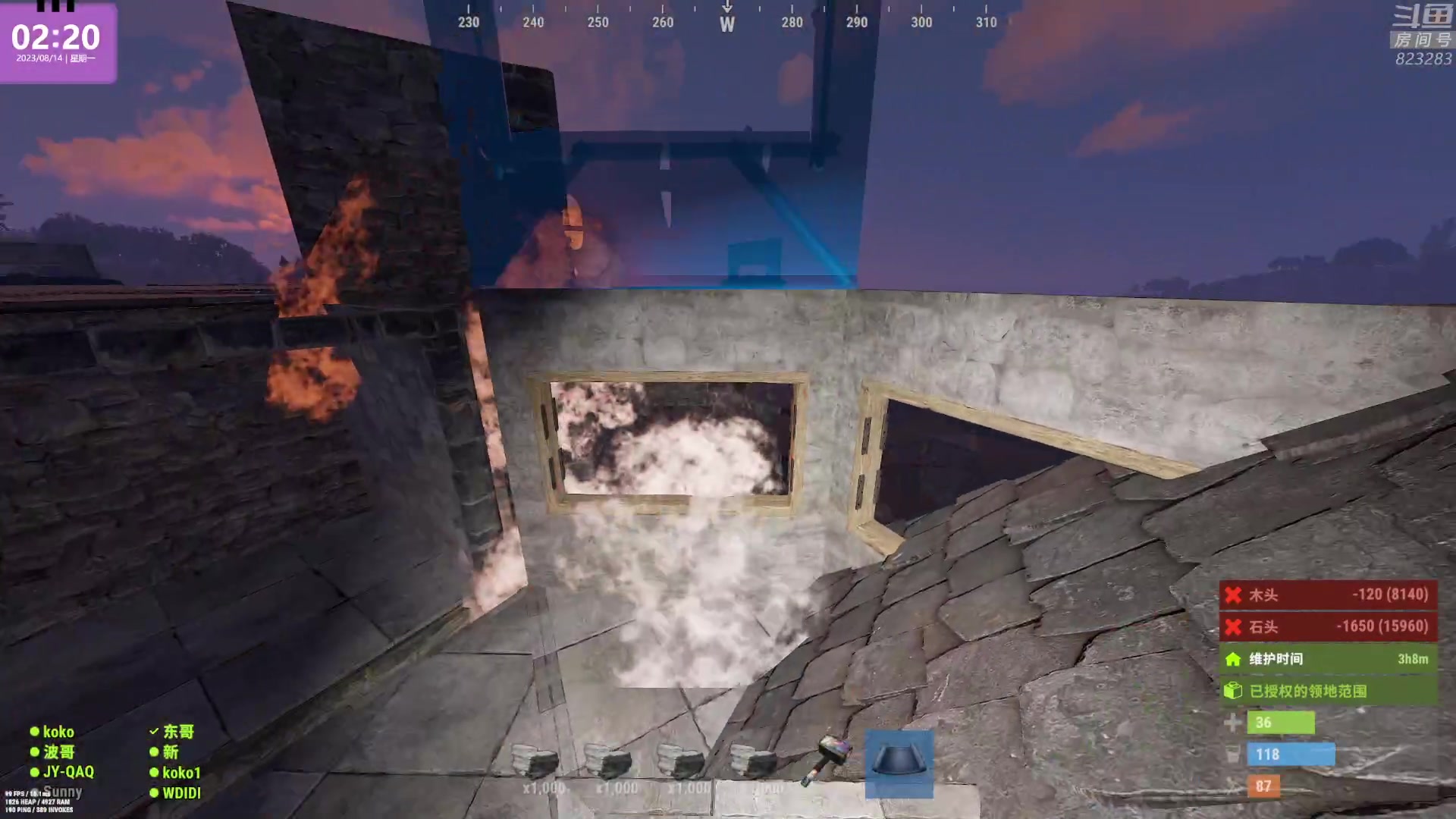 【2023-08-14 01点场】1K黄辉冯：黄辉冯：最好玩的生存游戏~