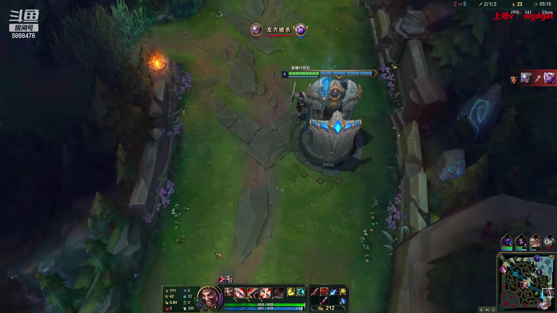 【2023-08-14 20点场】路浩东ouo：你们不配拥有治疗德莱文