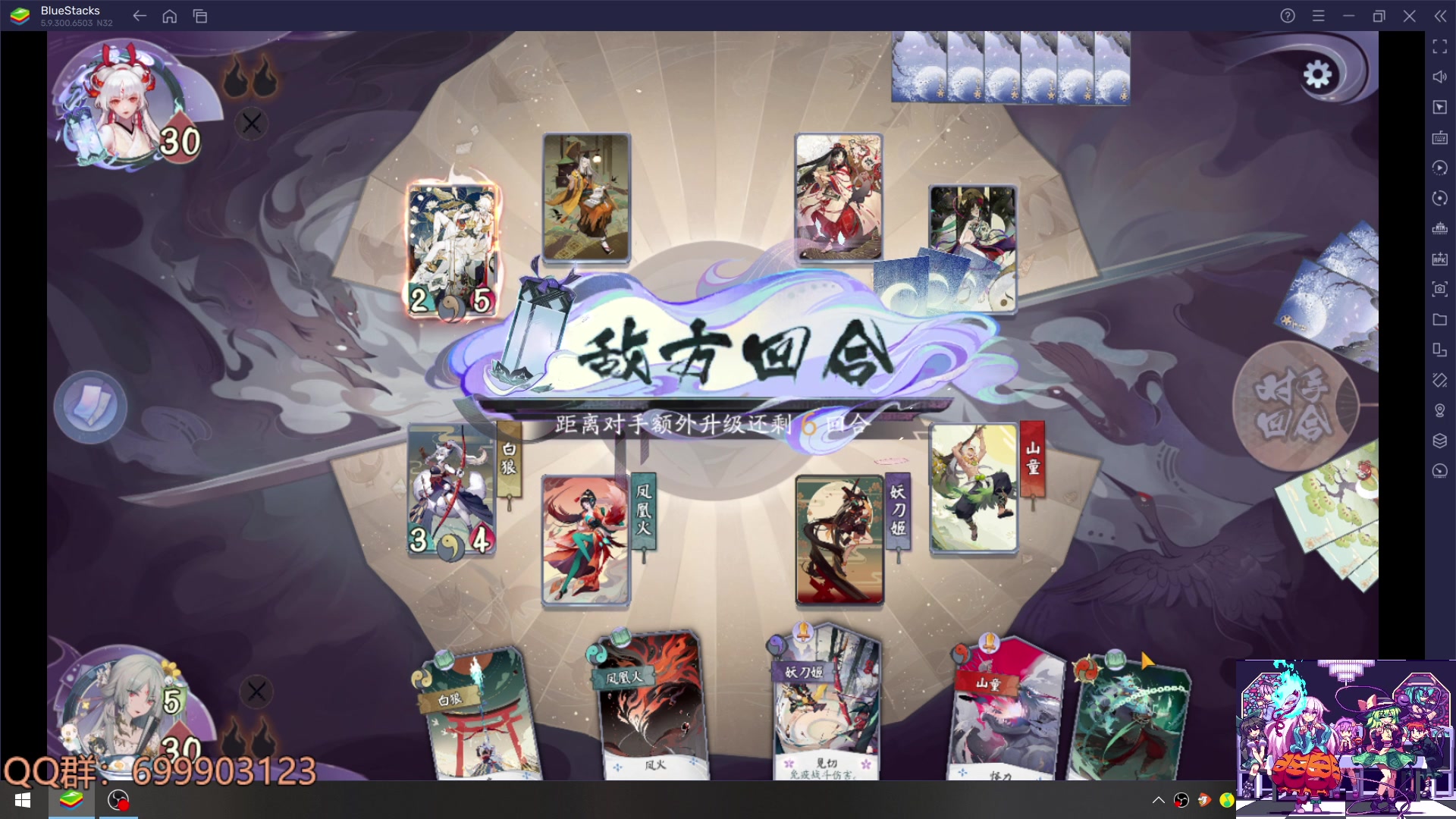 【2023-08-13 09点场】AllenCode：游戏日常+听歌