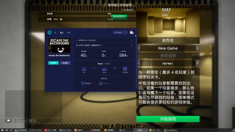 【2023-08-14 01点场】小妖洋：【究极红点  视觉盛宴！】