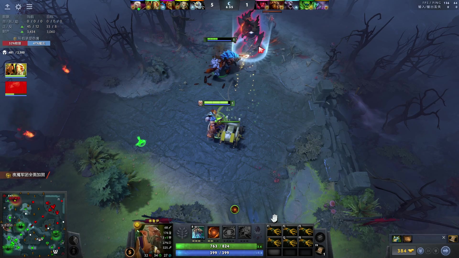 【2023-08-13 21点场】刘嘉俊Sylar1：大杀四方！ 762484